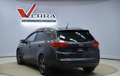 KIA cee'd III, 2014 год, 890 000 рублей, 7 фотография
