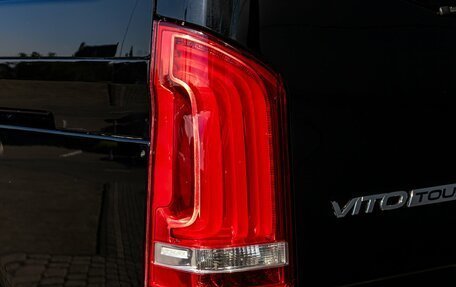 Mercedes-Benz Vito, 2016 год, 3 095 000 рублей, 12 фотография