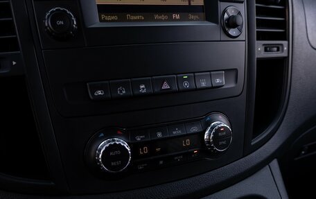 Mercedes-Benz Vito, 2016 год, 3 095 000 рублей, 17 фотография