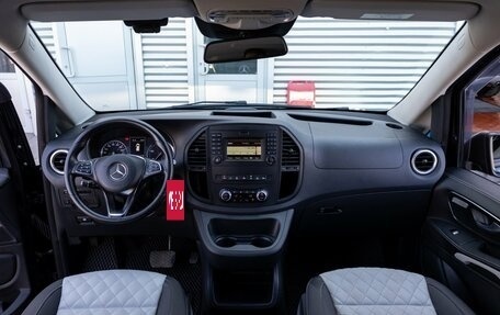 Mercedes-Benz Vito, 2016 год, 3 095 000 рублей, 18 фотография