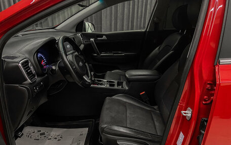 KIA Sportage IV рестайлинг, 2018 год, 1 449 000 рублей, 8 фотография