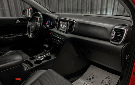 KIA Sportage IV рестайлинг, 2018 год, 1 449 000 рублей, 10 фотография