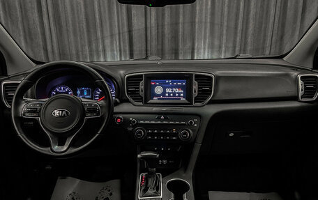 KIA Sportage IV рестайлинг, 2018 год, 1 449 000 рублей, 9 фотография