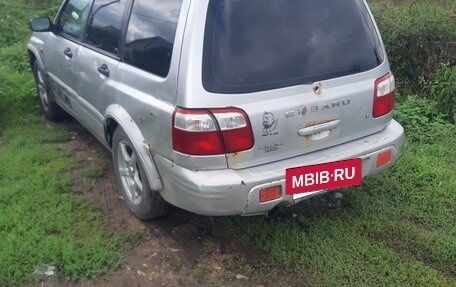 Subaru Forester, 2001 год, 225 000 рублей, 2 фотография