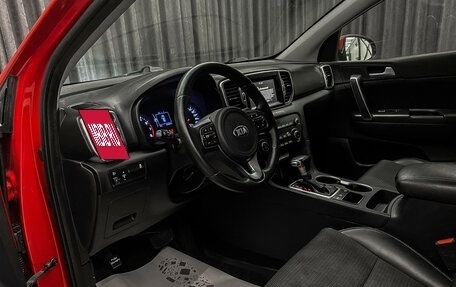 KIA Sportage IV рестайлинг, 2018 год, 1 449 000 рублей, 7 фотография