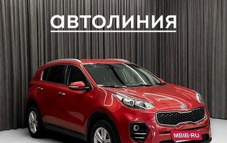 KIA Sportage IV рестайлинг, 2018 год, 1 449 000 рублей, 3 фотография