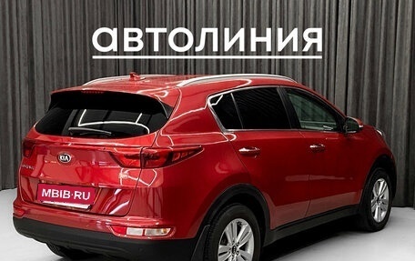 KIA Sportage IV рестайлинг, 2018 год, 1 449 000 рублей, 4 фотография