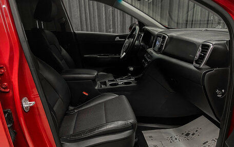 KIA Sportage IV рестайлинг, 2018 год, 1 449 000 рублей, 11 фотография
