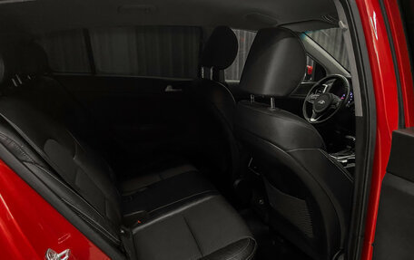 KIA Sportage IV рестайлинг, 2018 год, 1 449 000 рублей, 12 фотография