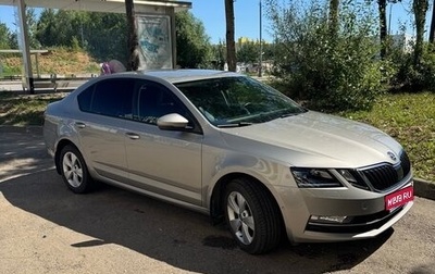 Skoda Octavia, 2018 год, 1 815 000 рублей, 1 фотография