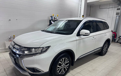 Mitsubishi Outlander III рестайлинг 3, 2017 год, 1 490 000 рублей, 1 фотография