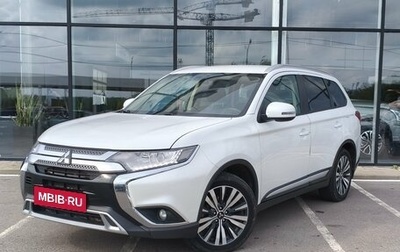 Mitsubishi Outlander III рестайлинг 3, 2020 год, 1 979 000 рублей, 1 фотография