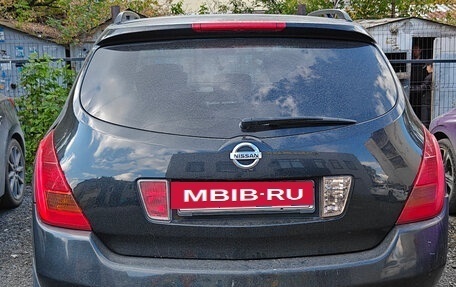 Nissan Murano, 2006 год, 485 000 рублей, 3 фотография