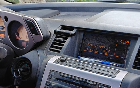 Nissan Murano, 2006 год, 485 000 рублей, 16 фотография