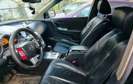 Nissan Murano, 2006 год, 485 000 рублей, 9 фотография