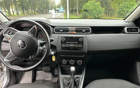 Renault Duster, 2022 год, 1 850 000 рублей, 10 фотография