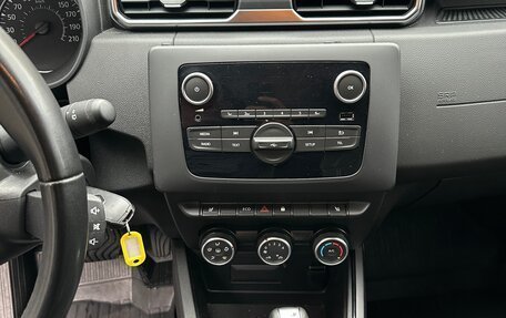 Renault Duster, 2022 год, 1 850 000 рублей, 14 фотография