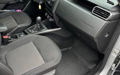 Renault Duster, 2022 год, 1 850 000 рублей, 22 фотография