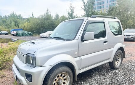 Suzuki Jimny, 2018 год, 1 700 000 рублей, 14 фотография