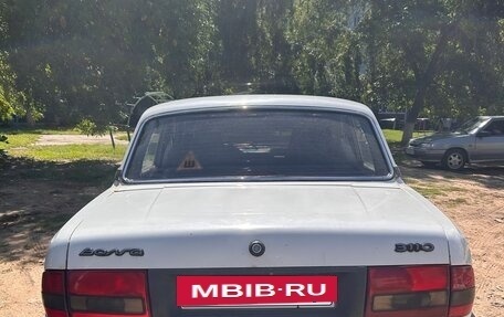 ГАЗ 3110 «Волга», 1999 год, 110 000 рублей, 5 фотография