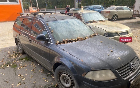 Volkswagen Passat B5+ рестайлинг, 2004 год, 150 000 рублей, 2 фотография