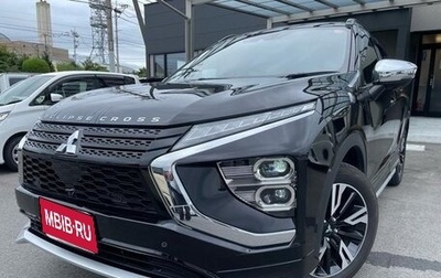 Mitsubishi Eclipse Cross, 2024 год, 2 000 217 рублей, 1 фотография