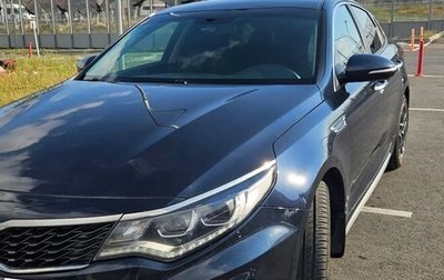 KIA Optima IV, 2019 год, 2 100 000 рублей, 1 фотография