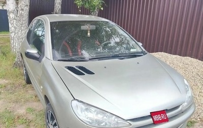 Peugeot 206, 2007 год, 165 000 рублей, 1 фотография