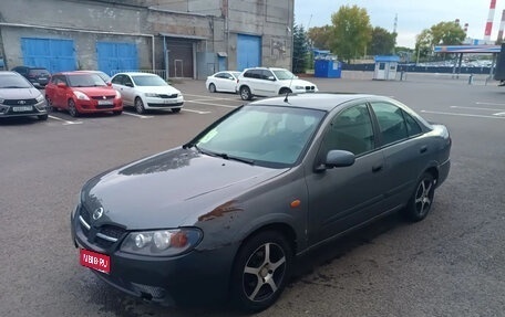 Nissan Almera, 2005 год, 170 000 рублей, 1 фотография