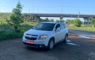 Chevrolet Orlando I, 2013 год, 700 000 рублей, 1 фотография