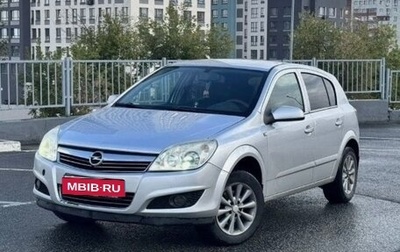 Opel Astra H, 2007 год, 530 000 рублей, 1 фотография
