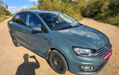 Volkswagen Polo VI (EU Market), 2019 год, 999 000 рублей, 1 фотография