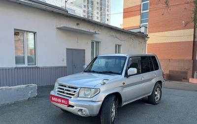 Mitsubishi Pajero iO, 2002 год, 425 000 рублей, 1 фотография