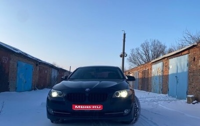 BMW 5 серия, 2013 год, 1 850 000 рублей, 1 фотография
