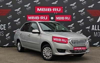 Datsun on-DO I рестайлинг, 2017 год, 399 000 рублей, 1 фотография