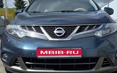 Nissan Murano, 2013 год, 1 290 000 рублей, 1 фотография