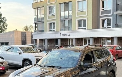 Subaru Forester, 2022 год, 3 050 000 рублей, 1 фотография
