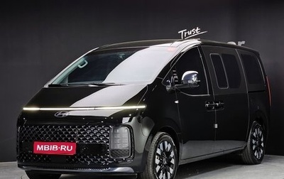 Hyundai Staria, 2025 год, 5 370 000 рублей, 1 фотография
