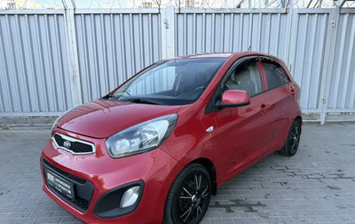 KIA Picanto II, 2012 год, 839 000 рублей, 1 фотография