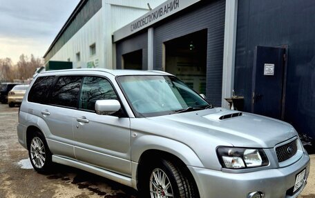 Subaru Forester, 2003 год, 675 000 рублей, 1 фотография