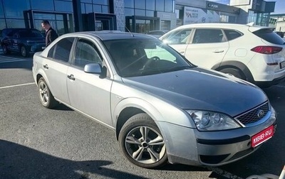 Ford Mondeo III, 2005 год, 425 000 рублей, 1 фотография