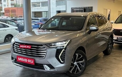 Haval Jolion, 2022 год, 1 599 000 рублей, 1 фотография