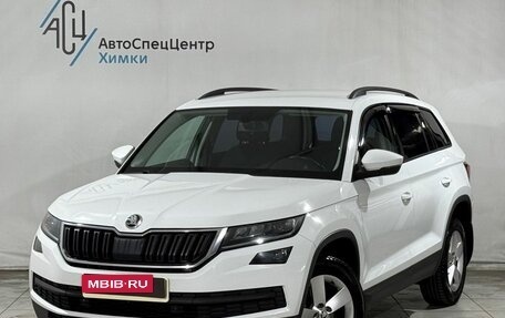 Skoda Kodiaq I, 2020 год, 2 099 800 рублей, 1 фотография