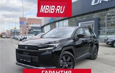 Toyota RAV4, 2026 год, 4 550 000 рублей, 1 фотография