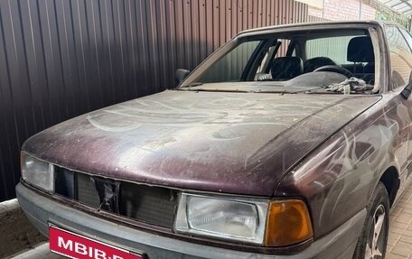 Audi 80, 1990 год, 70 000 рублей, 1 фотография