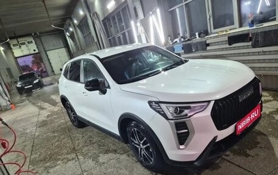 Haval Jolion, 2025 год, 1 900 000 рублей, 1 фотография