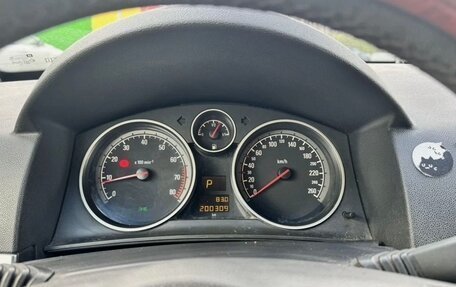 Opel Astra H, 2007 год, 530 000 рублей, 5 фотография