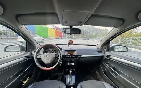 Opel Astra H, 2007 год, 530 000 рублей, 7 фотография