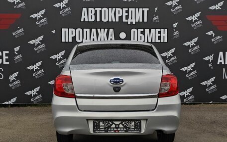 Datsun on-DO I рестайлинг, 2017 год, 399 000 рублей, 6 фотография