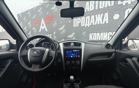 Datsun on-DO I рестайлинг, 2017 год, 399 000 рублей, 13 фотография